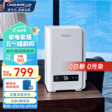 SOLEUSAIR舒乐氏无雾加湿器恒湿负离子净化3.5L上加水低噪卧室办公室空调伴侣家用婴儿加湿300N1