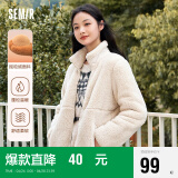 森马（Semir）外套女立领夹克简约ins潮2023冬季气质毛绒衣服休闲109723108005