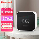 霍尼韦尔（Honeywell ）甲醛检测仪可连米家空气质量 新房空气检测仪