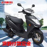 雅马哈赛鹰踏板摩托车yamaha国四电喷车赛鹰gt125cc燃油助力车外卖