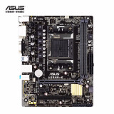 asus/华硕 a68hm-k台式机电脑游戏家用办公主板支持fm2/fm2  ddr3