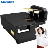 莫森（MOSEN）MS-18P儿童钢琴脚踏板 辅助升降增高器 88键电钢琴通用三踏板黑色