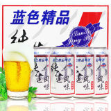 蓝发菠萝啤320ml*24罐儿时怀旧饮料果啤整箱网红碳酸果汁汽水啤酒 纯
