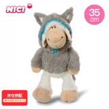 NICI生日礼物生日玩偶洛根羊小羊玩偶毛绒玩具可爱抱枕毛绒娃娃送男孩