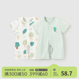 童泰夏季1-18月婴儿宝宝衣服纯棉家居短袖开裆连体衣2件装 绿色 59cm