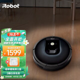 irobot艾罗伯特扫地机器人roomba970家用全自动电器智能吸尘器