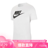 耐克NIKE 男子T恤透气 ICON FUTURA 文化衫 AR5005-101白色M码