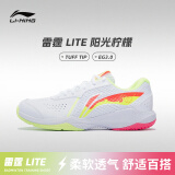 李宁（LI-NING）【雷霆LITE】羽毛球鞋男款耐磨舒适训练鞋AYTS020-1标准白40/7.5