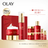 玉兰油(olay)大红瓶7件套护肤品套装化妆品(面霜 小红瓶精华露礼盒内