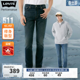 Levi's李维斯冬暖系列秋冬新款511修身男士加厚牛仔裤复古潮流 复古深蓝色 28/32 165-170 110-120斤 标准