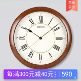 SEIKO日本精工时钟16英寸仿木钟表卧室表经典挂表客厅圆形石英大挂钟