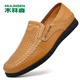 木林森（MULINSEN）男鞋商务休闲镂空豆豆鞋软底凉皮鞋 黄棕 41码 88028
