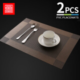 foojo餐桌垫 西餐垫 隔热垫防烫茶几垫桌布餐盘垫 典雅咖啡色 2片