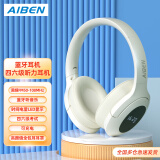 艾本（AIBEN） 英语四六级听力耳机大学四级六级调频FM收音机头戴式无线蓝牙考试耳机专四专八英语四级听力耳机 BC30蓝牙版（蓝牙+调频）米白色 套餐三（耳机+带麦线+收纳袋）
