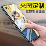 vivoz7plus