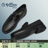 金利来（goldlion）男鞋商务休闲鞋舒适轻质透气时尚皮鞋59683019201A-黑-41码