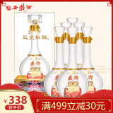 西凤酒 45度凤泉秘酿 西风商务送礼浓香型白酒 整箱500ml*6瓶