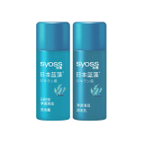 丝蕴（syoss）蓝藻净透清润洗护旅行装（洗50ml+润50ml）