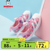 巴布豆（BOBDOG）儿童网红板鞋新款春夏百搭女童运动鞋潮 胭脂红 23码内长14.7cm/适合脚长13.7cm