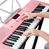 美科（MEIRKERGR）MK-288粉色智能版+琴架 61键多功能教学电子琴儿童初学乐器连接话筒耳机手机pad带琴架