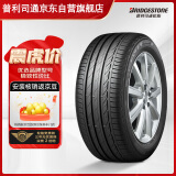 普利司通（Bridgestone）汽车轮胎 235/45R17 94Y T001 适配A4/迈腾/CC/蒙迪欧/绅宝/尚酷