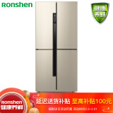 容声(ronshen) 456升 十字对开多门冰箱 一级能效 变频 风冷无霜 独立