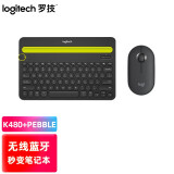 罗技（Logitech）K480 无线键盘 蓝牙键盘 ipad手机平板电脑键盘鼠标套装手机键盘外设键盘便携键盘 K480黑+Pebble鹅卵石（黑）