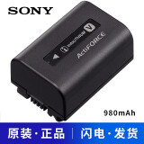 索尼(sony)原装np-fv70a/fv100a电池 适用摄像机ax60,45,40,axp55等
