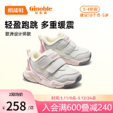 基诺浦（ginoble）学步鞋机能鞋1-5岁宝宝鞋子23年冬季加厚棉鞋GY1513白色