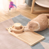 【款式1】双层猫转盘 猫抓板(实木很耐用)