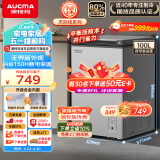 澳柯玛（AUCMA）100升低霜平嵌家用冰柜商用冷藏柜冷冻柜 无界单温冷柜 一级能效 天际线 以旧换新 BC/BD-100HSNE