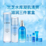 兰芝(laneige)水库凝肌水乳护肤品套装 雪凝保湿紧颜补水保湿控油平衡