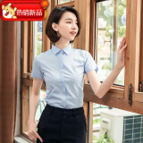 职业正装女头像