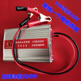 电池12v220v电瓶车48负60付72v伏直流转换交流红太转变器 12v转220v