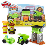 橡皮泥粘土diy手工儿童玩具 食品级天然小麦粉制作 交通系列 工程车