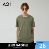 A21短袖T恤男装夏季新款简约基础多色打底衫情侣T恤新疆棉易穿搭 橄榄绿 165/80A/S