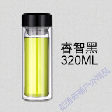 杯办公杯男士水杯高硼硅过滤水杯广告促销礼品定制 黑色 301-400ml