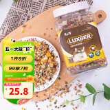 R&M 全价仓鼠冻干营养粮750g 仓鼠粮龙猫金丝熊粮食饲料 蛋黄营养粮