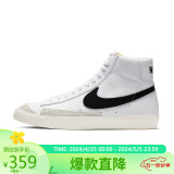 耐克NIKE板鞋高帮男经典BLAZER MID '77 VNTG运动鞋BQ6806-100白42