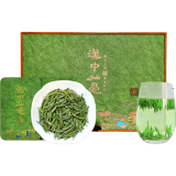 2020明前富硒新茶叶 陕西特产礼盒装高山雀舌午子绿茶特级 汉中仙毫