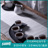 万仟堂茶盘茶托