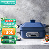 摩飞 多功能锅料理锅电烤肉锅家用电火锅锅 多用途锅涮烤一体锅电热煮