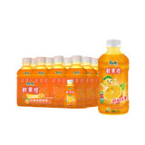 悦活橙汁