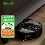 酷际i7+扫地机器人 艾罗伯特iRobot 家用全自动集尘吸尘器智能清扫吸尘清洁集尘套装 Roomba i7【全自动扫地】【不含集尘系统】