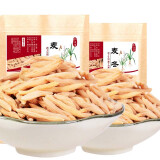 参庆堂 四川麦冬麦门冬药材北沙参麦东茶泡水 麦冬250g(半斤)