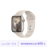 Apple/苹果 Watch Series 9 智能手表GPS款41毫米星光色铝金属表壳 星光色运动型表带M/L MR8U3CH/A