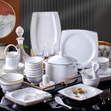 冠朴（GUANPU）景德镇碗碟套装家用欧式60头简约陶瓷碗盘高档骨瓷餐具组合