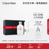 卡尔文克雷恩（Calvin Klein）ckone香水 便携装中性香水礼盒 节日礼物生日礼物送女友送男友