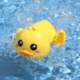 贝昔（beixi）宝宝洗澡玩具儿童戏水小鸭子婴儿小黄鸭沐浴游泳玩具男孩女孩抖音 小萌鸭【大眼款】