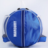 马布里篮球包双肩篮球袋加厚防水耐用成人儿童背包球包训练包桶包束口 蓝色双肩-运动球包